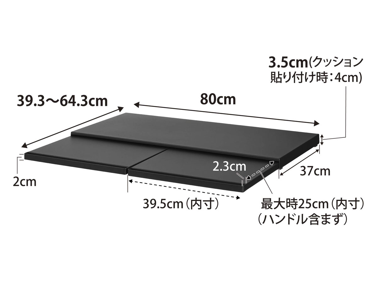 キッチン家電下スライドテーブル　タワーw80 楽天市場】[ キッチン家電下スライドテーブル タワー ] W80 山崎